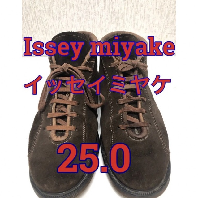 ISSEY MIYAKE MEN(イッセイミヤケメン)のイッセイミヤケ　ハイカットスウェードシューズ メンズの靴/シューズ(ブーツ)の商品写真