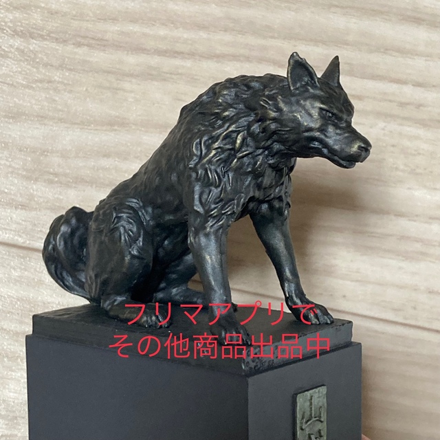 渋谷限定 山犬 ジブリミヤシタパークGBLもののけ姫 フィギュア ジブリパーク