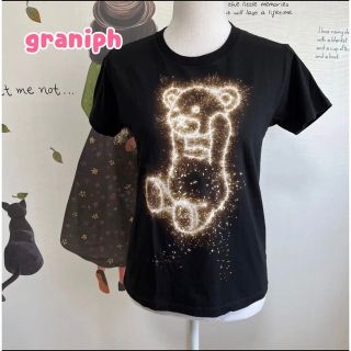 グラニフ(Design Tshirts Store graniph)の∇603 グラニフ キラキラ コントロールベア(Tシャツ(半袖/袖なし))