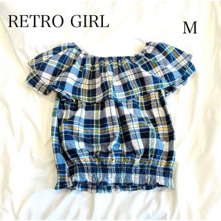 レトロガール(RETRO GIRL)のRETRO GIRL チェック柄 フリル オフショルダー ブラウス【Mサイズ】(シャツ/ブラウス(半袖/袖なし))