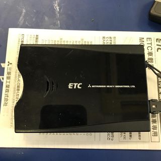 ミツビシ(三菱)のETC★車載器★送料無料(ETC)