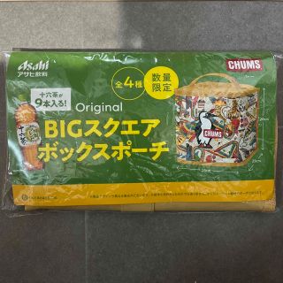 チャムス　ビッグスクエア　BIGスクエアボックスポーチ(ノベルティグッズ)