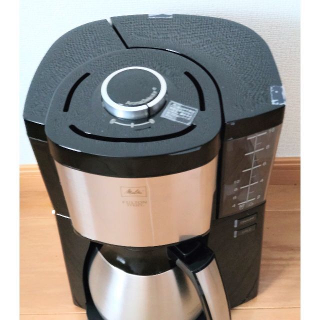 Amway - 新品未使用 アムウェイ コーヒーメーカーフルトン Amway - 新品未使用 アムウェイ コーヒーメーカーフルトン