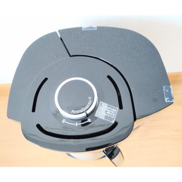 Amway - 新品未使用 アムウェイ コーヒーメーカーフルトン Amway - 新品未使用 アムウェイ コーヒーメーカーフルトン