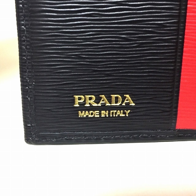 PRADA(プラダ) 3つ折り財布 - 黒 レザーカード入れ⇒6箇所