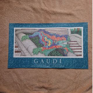 GAUDI ポスター(その他)