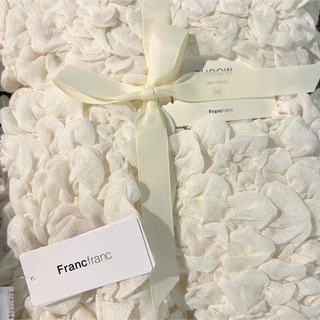 フランフラン(Francfranc)の新品　フランフラン　リップルスロー　ホワイト(毛布)
