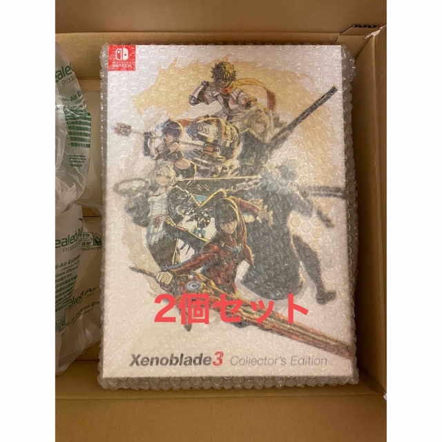 Xenoblade3 Collector's Edition付属特典 2個セット