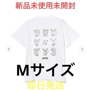 ビームス(BEAMS)の長場 雄 × BEAMS  Tシャツ   M(Tシャツ/カットソー(半袖/袖なし))