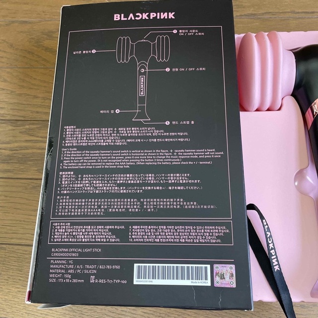 BLACKPINKペンライトver1 エンタメ/ホビーの声優グッズ(ペンライト)の商品写真