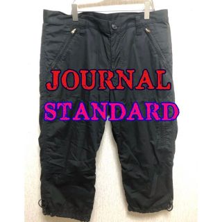 ジャーナルスタンダード(JOURNAL STANDARD)のジャーナルスタンダード　クロップドパンツ(ショートパンツ)