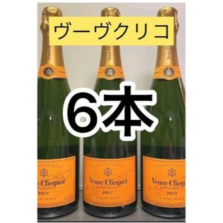 ヴーヴ・クリコ イエロー 6本の通販 by みーちゃん's shop|ラクマ