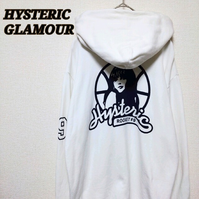 【希少】HYSTERIC GLAMOUR パーカー　ヒスガール　バックプリント