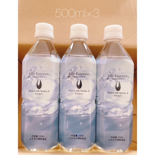 エコウォーター　ライフエッセンス　500ml×3 食品/飲料/酒の飲料(ミネラルウォーター)の商品写真