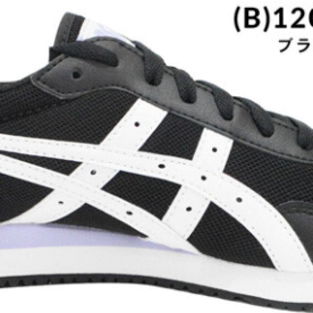 asics(アシックス)の【新品未使用】ASICS TIGER RUNNER　黒　24.5cm　オシャレ レディースの靴/シューズ(スニーカー)の商品写真