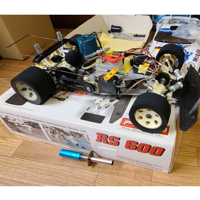 エンジンラジコンカーセット エンタメ/ホビーのおもちゃ/ぬいぐるみ(ホビーラジコン)の商品写真