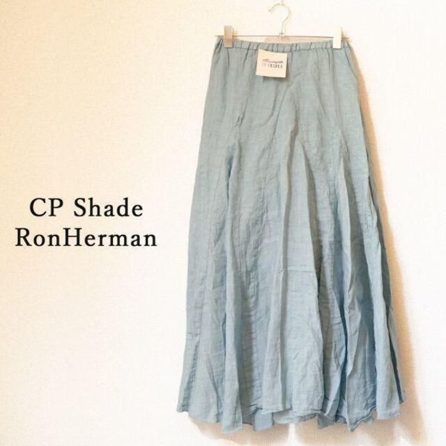 新品未使用　ロンハーマン　CP SHADES スカート