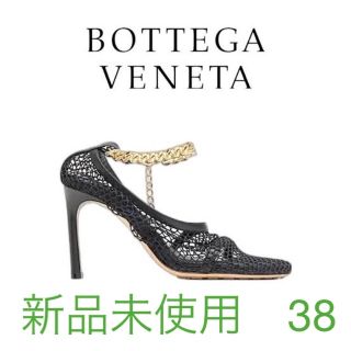 ボッテガヴェネタ(Bottega Veneta)のBOTTEGAVENETA ボッテガ ボッテガべネタ サンダル　シューズ(サンダル)