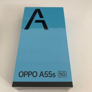 オッポ(OPPO)のOPPO A55S 5G グリーン (新品未使用品)(スマートフォン本体)