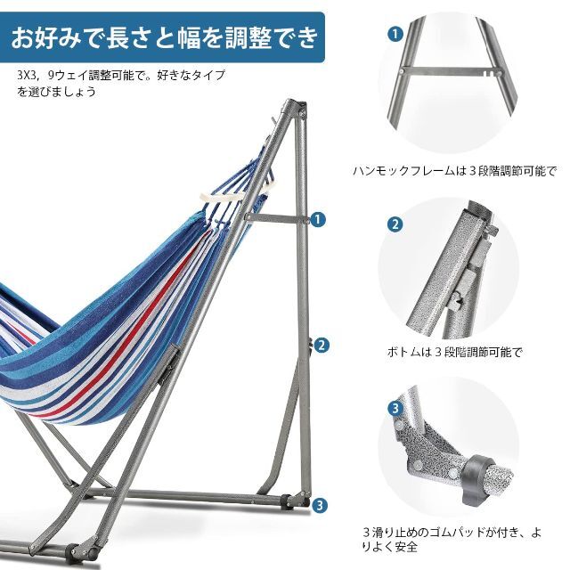 【色: blue】LifeFairハンモック 自立式スタンドセット 3WAY ダ スポーツ/アウトドアのアウトドア(テーブル/チェア)の商品写真