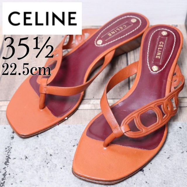 celine(セリーヌ)のCELINE セリーヌ 22.5 トリオンフ レザー トングサンダル ウェッジ レディースの靴/シューズ(サンダル)の商品写真