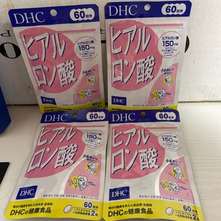 ディーエイチシー(DHC)の豆様専用！DHC ヒアルロン酸 60日分 120粒×4(コラーゲン)