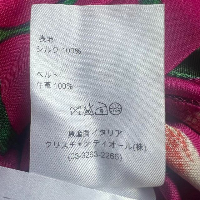 Christian Dior - 【美品】Christian Dior 総柄ワンピース Christian Dior - 【美品】Christian Dior 総柄ワンピース