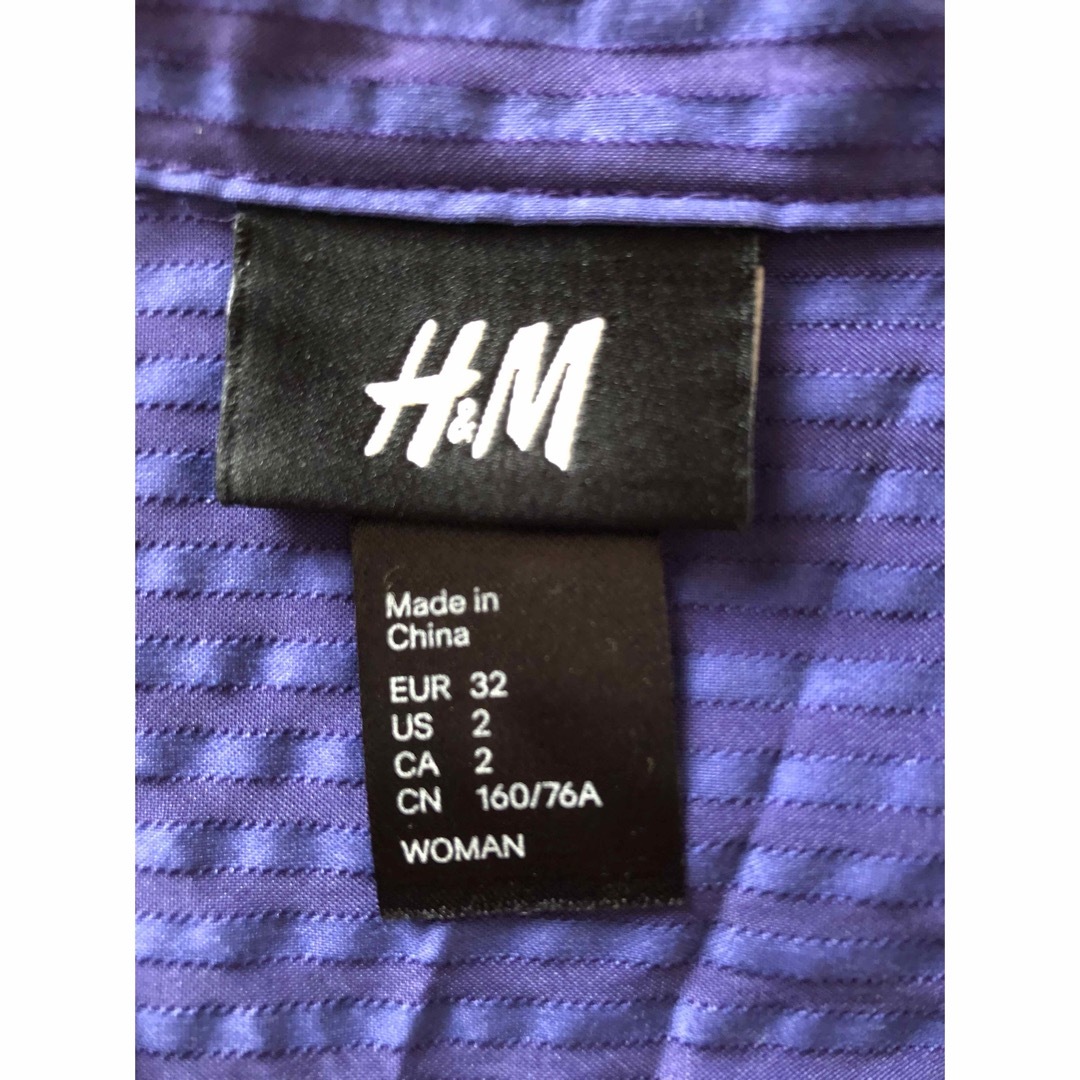 H&M(エイチアンドエム)のH&Mのウエストマークワンピース レディースのワンピース(ミニワンピース)の商品写真