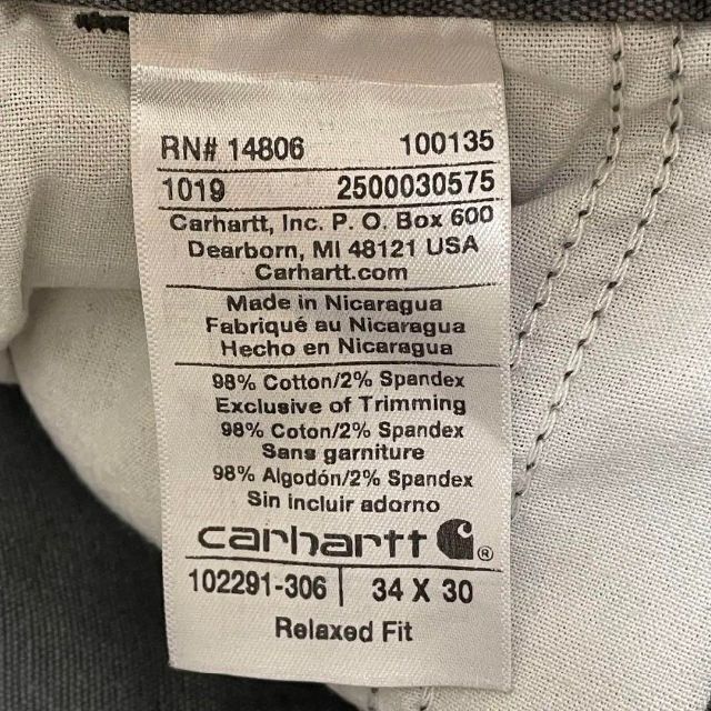 carhartt(カーハート)のカーハート リラックスフィット ペインターパンツ 34×30 カーキ メンズのパンツ(ワークパンツ/カーゴパンツ)の商品写真