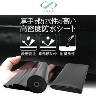 タモ アッシュ 大判1点 約13kg 712-717-30mm 訳あり処分