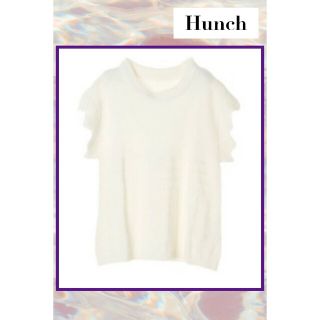 ハンチ(HUNCH)の♪新品未使用♪Hunch 柄編みフレンチスリーブプルオーバー(カットソー(半袖/袖なし))