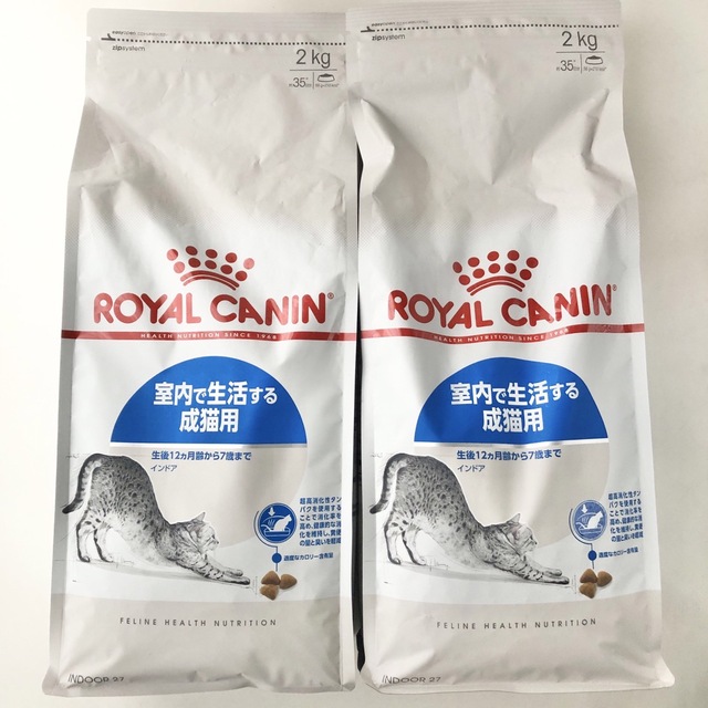 ROYAL CANIN(ロイヤルカナン)のROYALCANIN ロイヤルカナン 室内で生活する成猫用　2kg×2袋 その他のペット用品(ペットフード)の商品写真