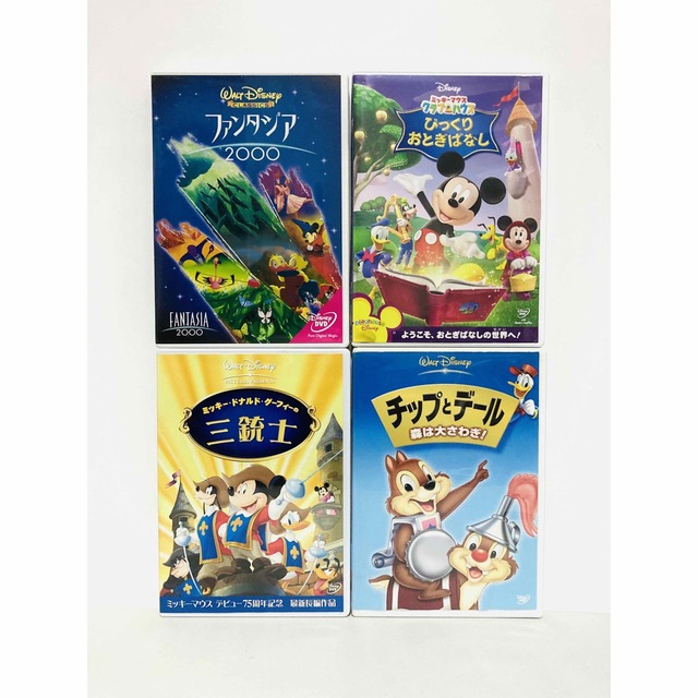 Disney 【お得】ディズニーアニメ映画タイトル作品DVD9枚おまとめセット／廃盤／希少盤の通販 by HOTT's shop｜ディズニー ならラクマ