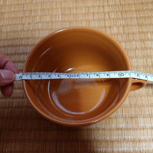 【新品】リラックマ スープカップ インテリア/住まい/日用品のキッチン/食器(食器)の商品写真