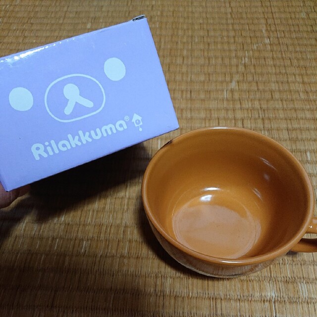 【新品】リラックマ スープカップ インテリア/住まい/日用品のキッチン/食器(食器)の商品写真