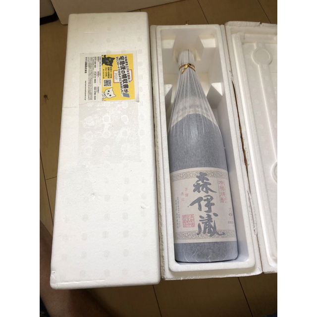 森伊蔵 1800ml 2本-