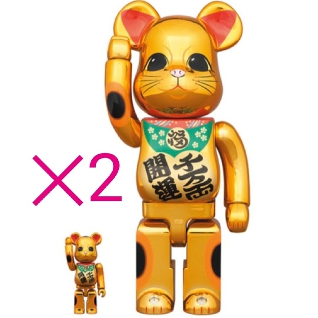 ベアブリック BE@RBRICK 招き猫 開運・千万両 金メッキMEDICOMTOY