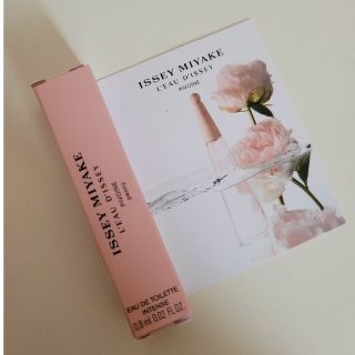 イッセイミヤケ(ISSEY MIYAKE)のイッセイ・ミヤケ香水0.8ml【新品】(香水(女性用))