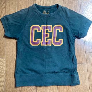 コーエン(coen)のコーエン　Tシャツ　130(Tシャツ/カットソー)