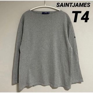 セントジェームス(SAINT JAMES)のセントジェームス ウェッソン 無地 杢グレー T4 国内正規品(Tシャツ/カットソー(七分/長袖))