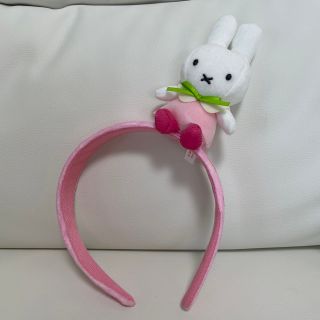 ミッフィー(miffy)のハウステンボス　ミッフィーカチューシャ(キャラクターグッズ)