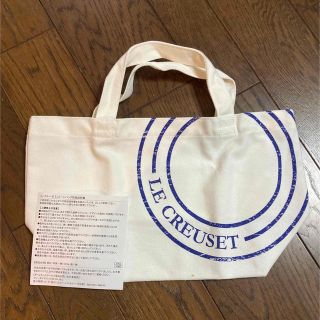 ルクルーゼ(LE CREUSET)の【ル・クルーゼ】ミニトートバッグ　ハンドバッグ(トートバッグ)