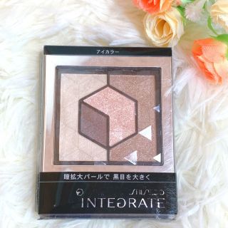 インテグレート(INTEGRATE)のインテグレート　アクセントアイズ　アイカラー　RD770 (アイシャドウ)