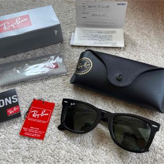 レイバン(Ray-Ban)の【美品】レイバン　ウェイファーラー　サングラス(サングラス/メガネ)