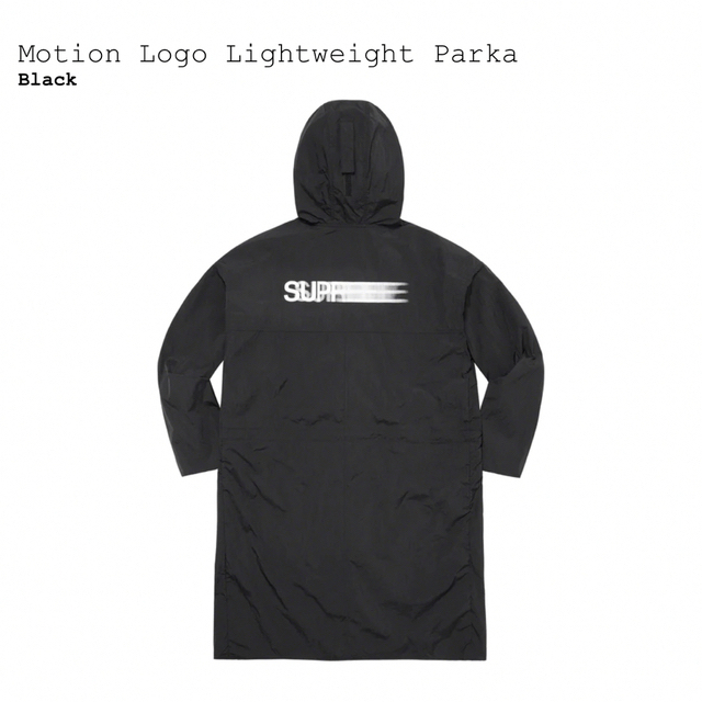 Supreme Motion Logo Lightweight Parkaジャケット/アウター