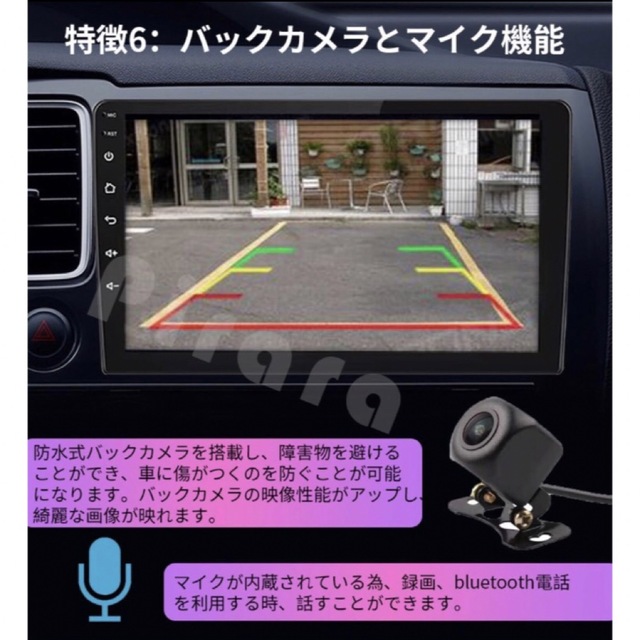 ボトムを作り続け40年 PC-N10B1 Android10.1式カーナビ10インチ1GB+