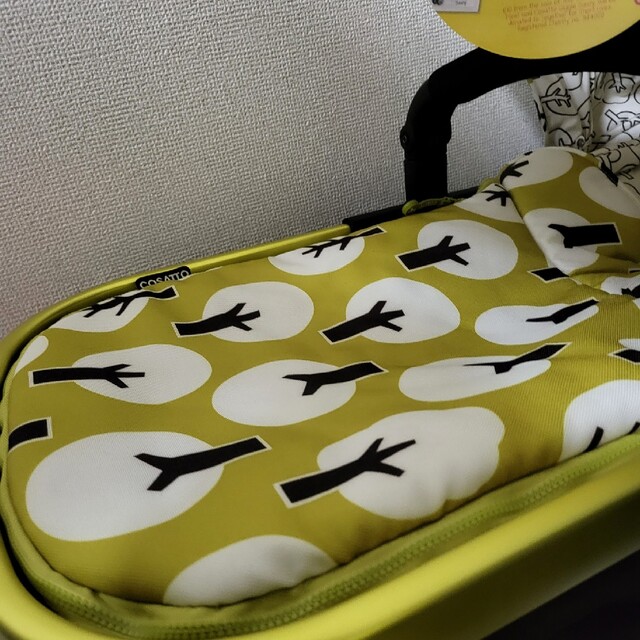 コサット ベビーカー ギグル Travel System 3 in 1
