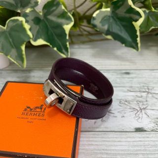 エルメス ブレスレット(パープル/紫色系)の通販 70点 | Hermesを買う