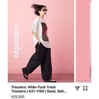 ナゴンスタンス カジュアルパンツ(レディース)の通販 40点 ナゴンスタンス カジュアルパンツ(レディース)の通販 40点