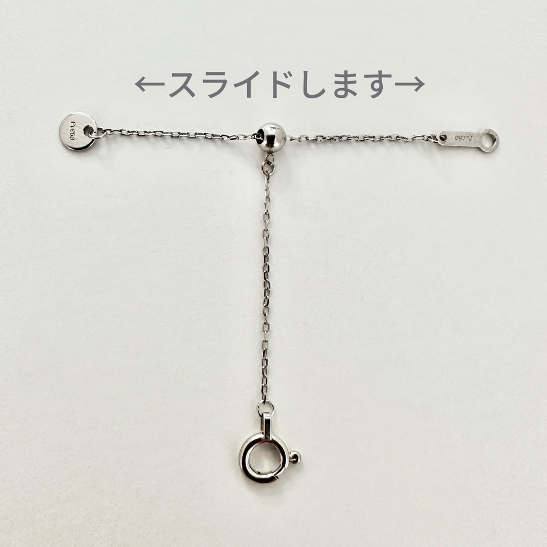 新品✨Pt950 プラチナ アジャスターチェーン4〜7cm×2本セット 2